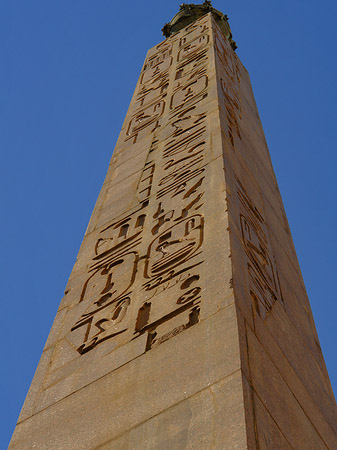 Fotos Obelisk vor dem Palazzo Montecitorio